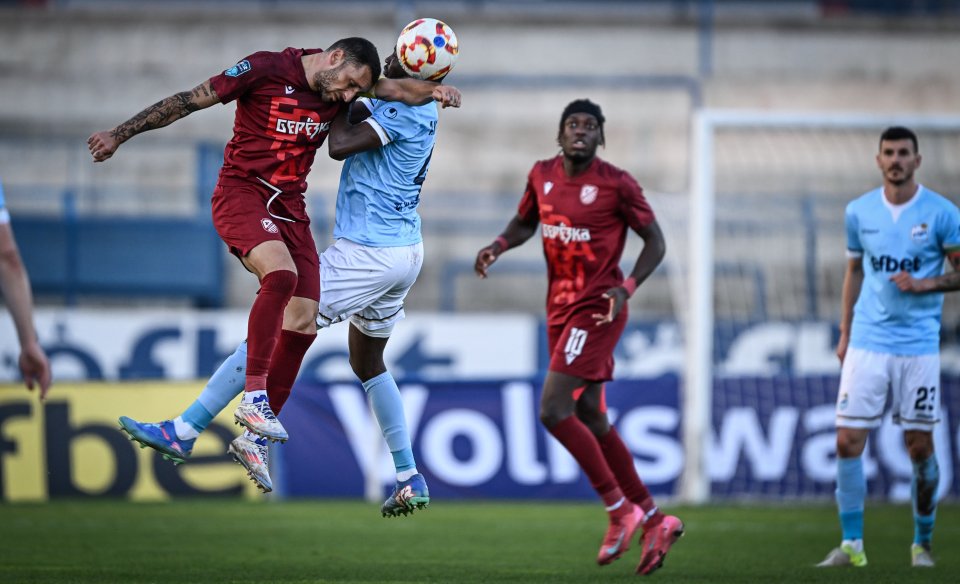 Фратрия Арда1