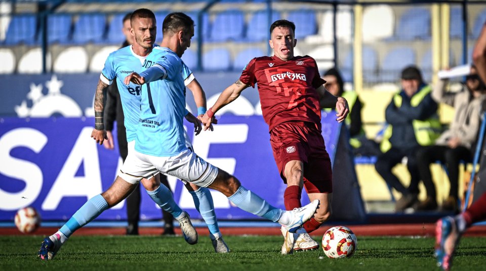 Фратрия Арда1