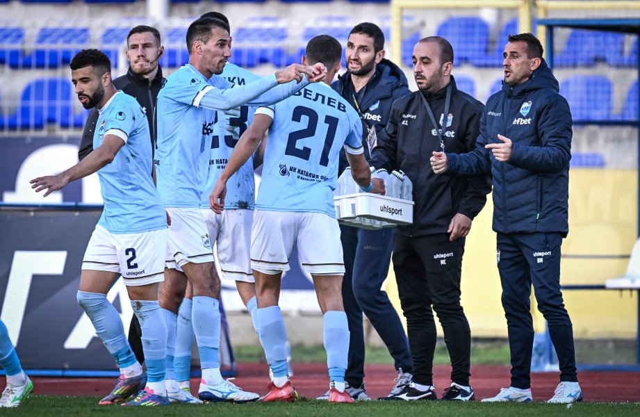 Фратрия Арда1