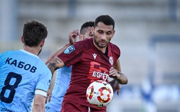 СК премести дербито от Mr Bit Втора лига между Беласица и Фратрия