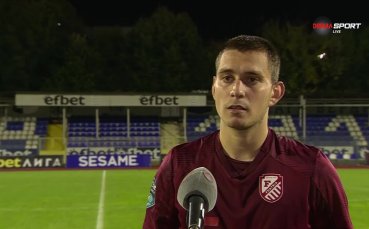 Мирослав Маринов: Фратрия доказа, че мястото ѝ е в елита