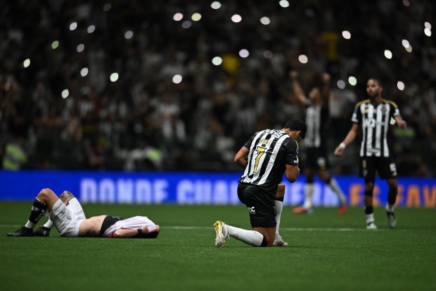 Атлетико Минейро Индепендиенте дел Вале1