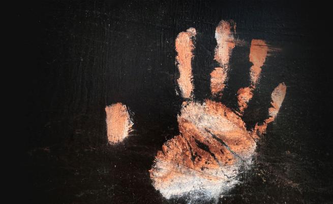 Аферата  Аферата