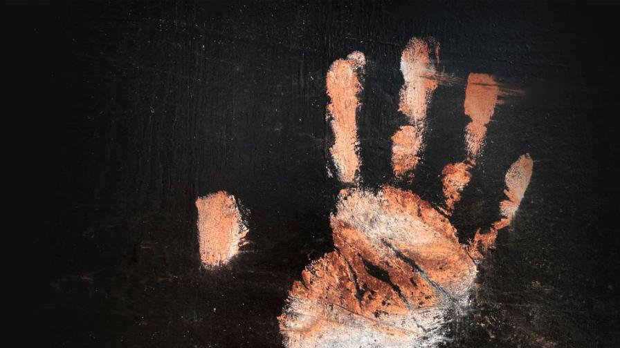 Аферата "Червените ръце": Българите поругали Мемориала на Холокоста, Русия стои зад акцията