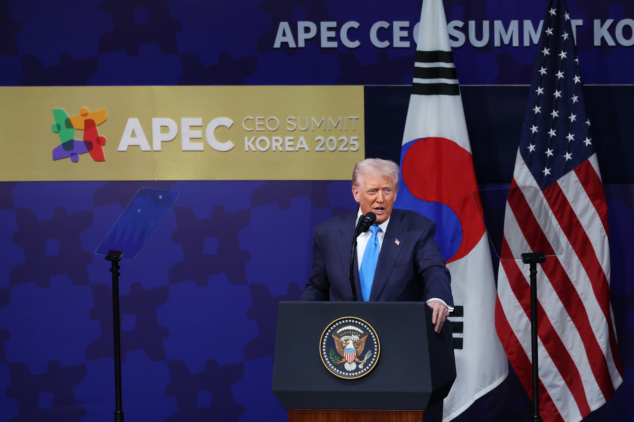 <p>Доналд Тръмп на посещение в Южна Корея.</p>