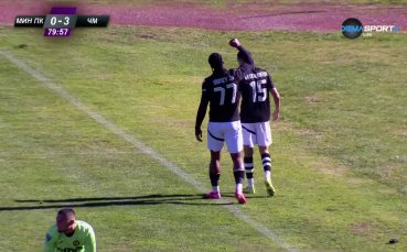 Селсо Сидни с втори гол във вратата на Миньор