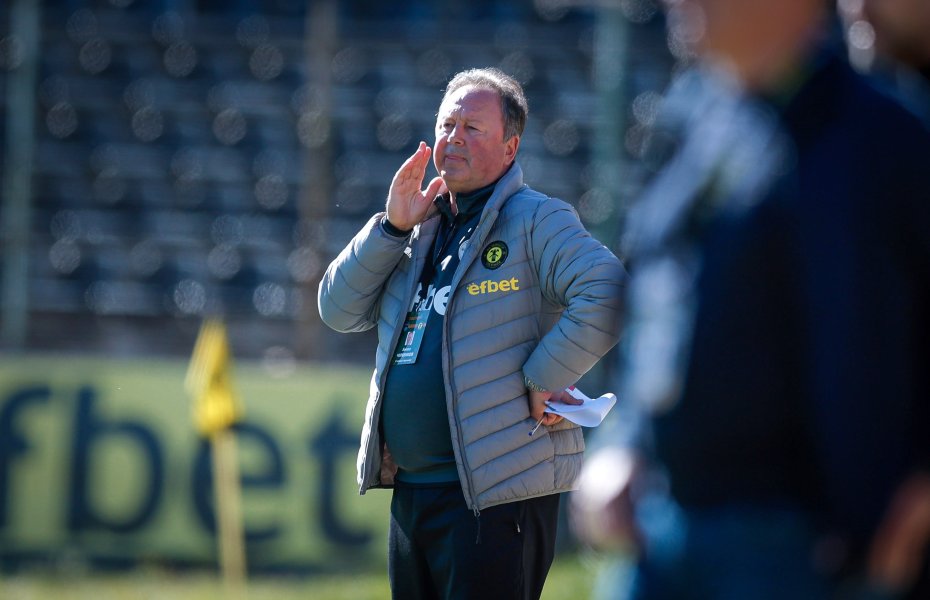 Миньор Перник Черно море1