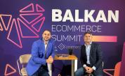 Вашият път към новите пазари: Balkan eCommerce Summit 2026 свързва бизнеса от цяла Източна Европа
