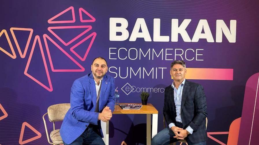 Вашият път към новите пазари: Balkan eCommerce Summit 2026 свързва бизнеса от цяла Източна Европа
