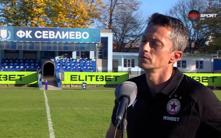 Христо Янев каза от какво се нуждае ЦСКА