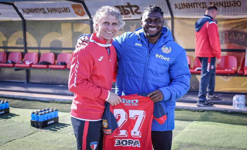 Марек Монтана Купа на България1