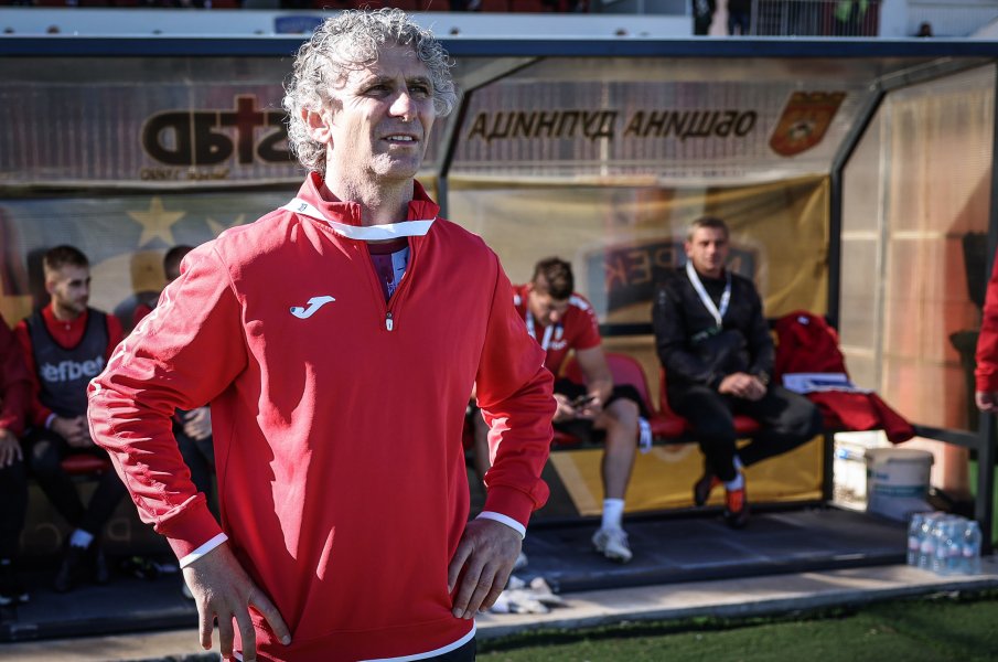 Марек Монтана Купа на България1