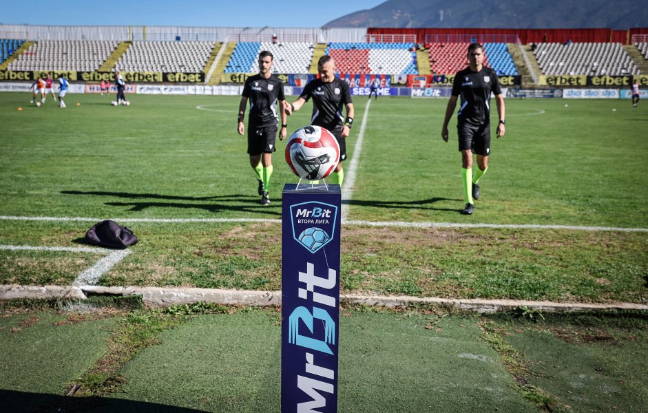 Марек Монтана Купа на България1