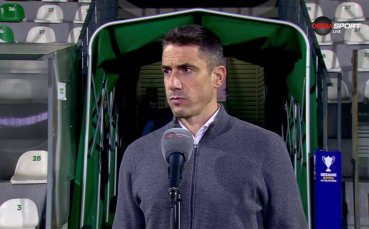 Хулио Веласкес: Изключително доволен съм, разчитам на всички играчи