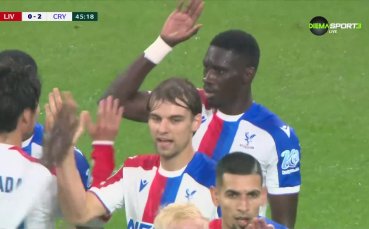 Втори гол на Исмаила Сар смълча