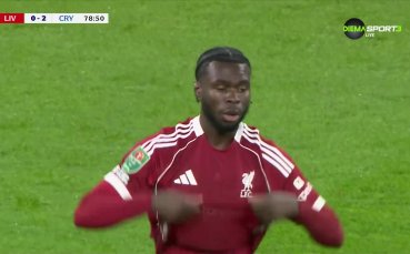 Червен картон за Амара Нало остави Ливърпул с 10 души