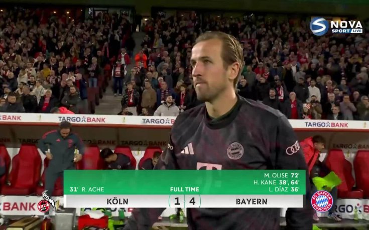 Кьолн - Байерн Мюнхен 1:4 /репортаж/