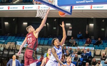 Рилски спортист с втора загуба във ФИБА Къп