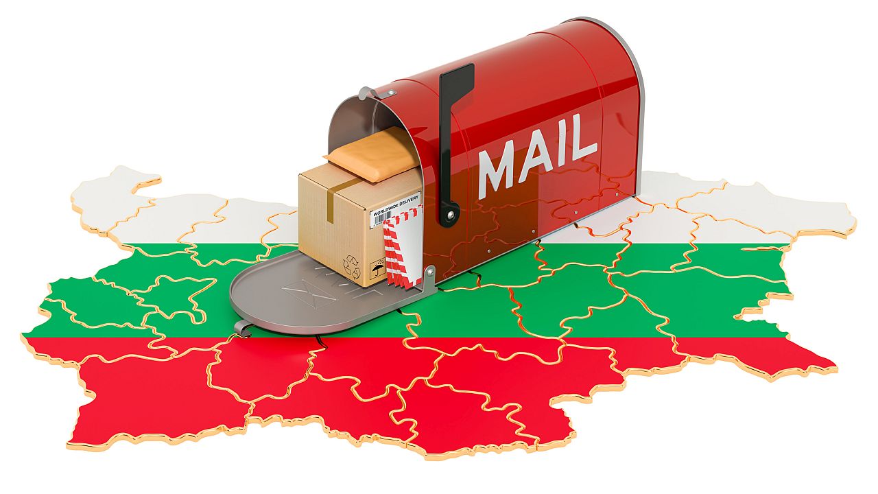 Край на грешните доставки - всяка сграда с уникален пощенски код от догодина