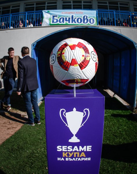 Черноморец Бургас Лудогорец1