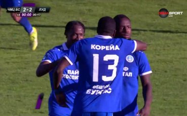 Жозе Дараме изравни за Черноморец срещу Лудогорец