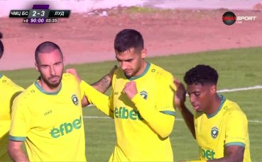 Късна драма: Ивайло Чочев се превърна в герой за Лудогорец срещу Черноморец