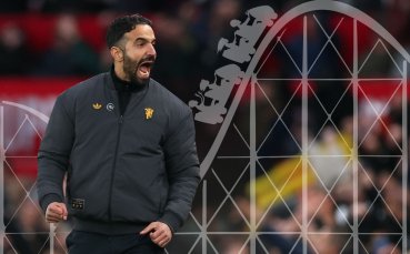 Аморим: Беше ми много трудно, истинско влакче на ужасите