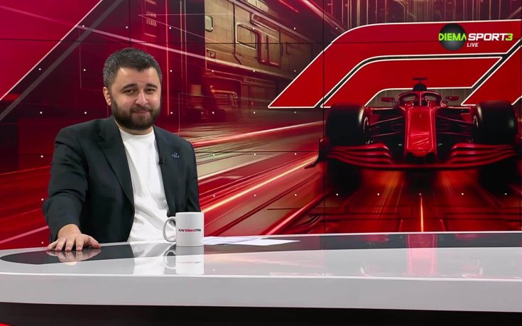 Формула 1 Токшоу (30.10.2025)