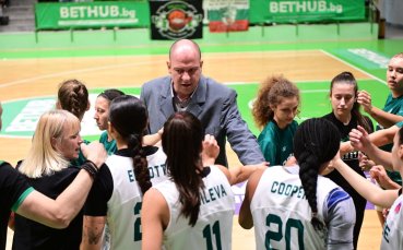 Треньорът на Берое: Тежък мач, показаха ни как се играе истински баскетбол