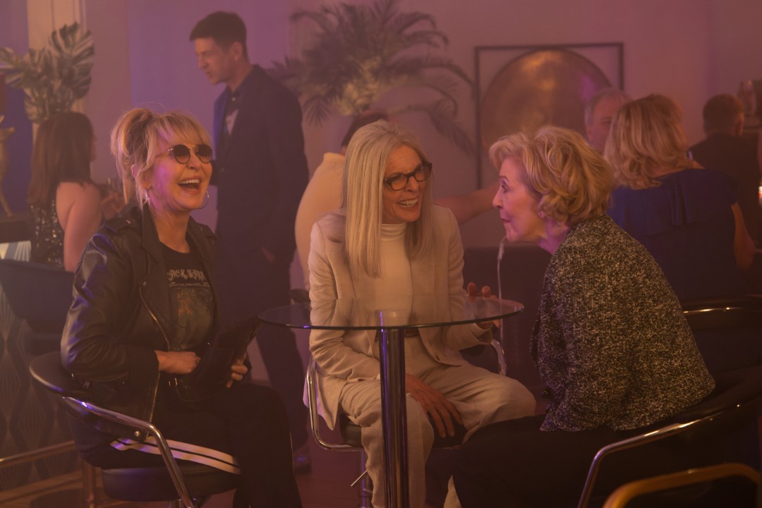 Еликсир на младостта