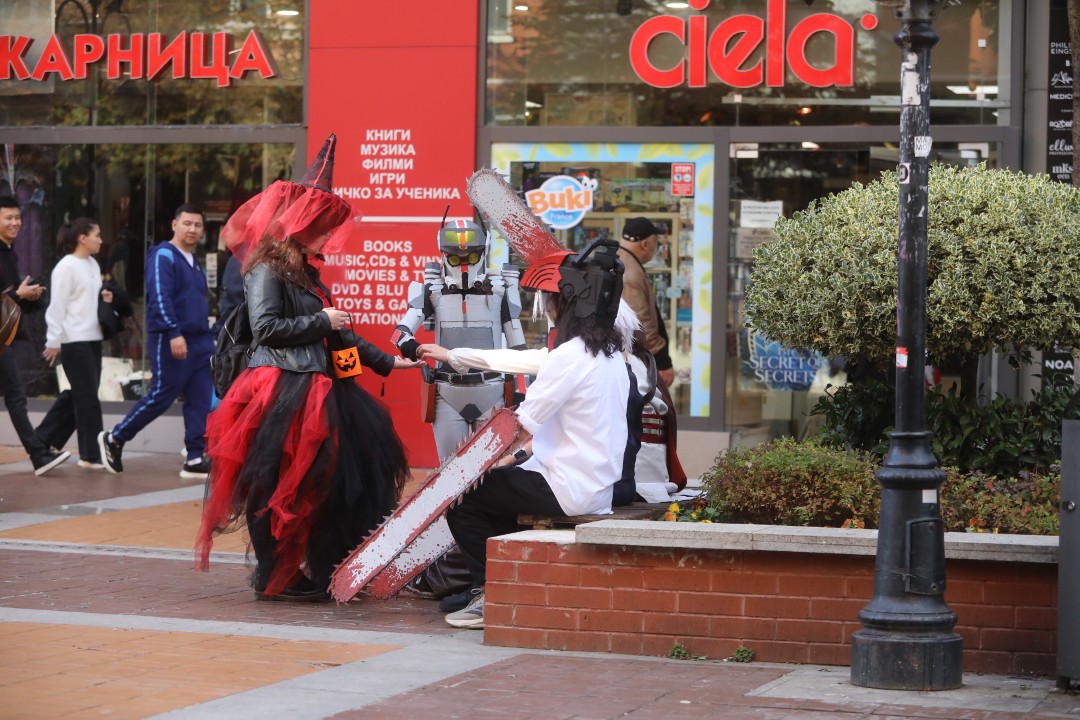 <p>Хелоуин в София</p>