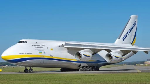 Огромен самолет от Украйна каца утре в София