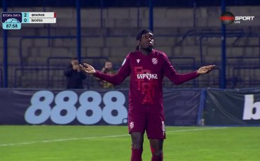 Ксавело Дривентак удвои преднината на Фратрия