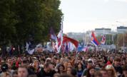 Хиляди сърби тръгнаха към Нови сад