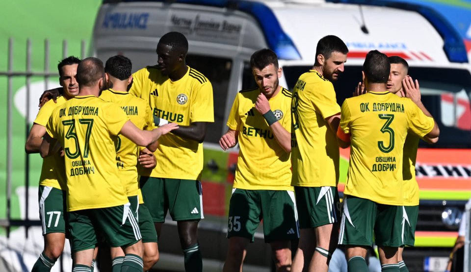 Добруджа Спартак Варна1