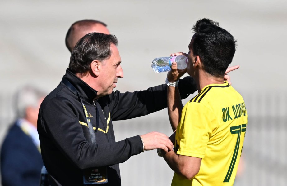 Добруджа Спартак Варна1