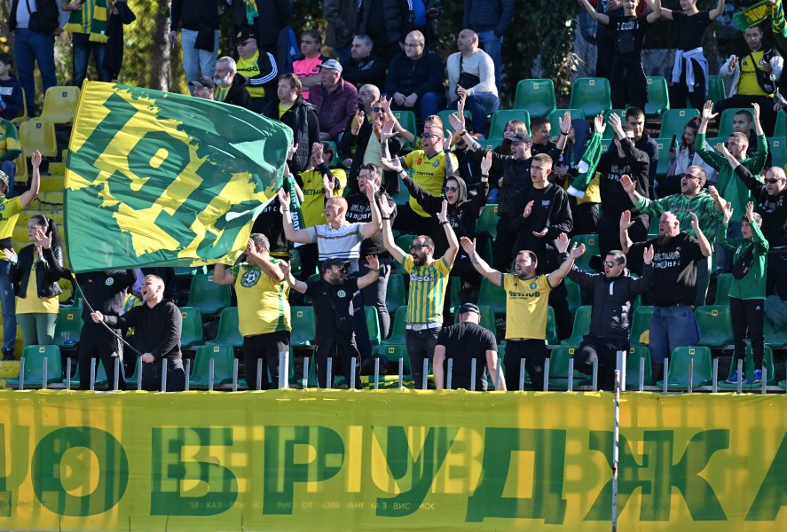 Добруджа Спартак Варна1