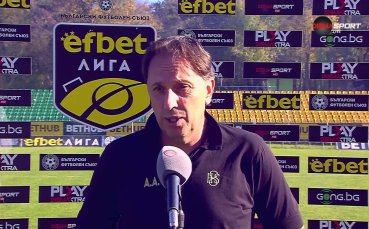 Атанас Атанасов: Днес бяхме тотален хегемон на терена