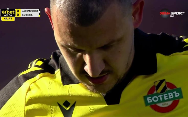 Неделев взриви 