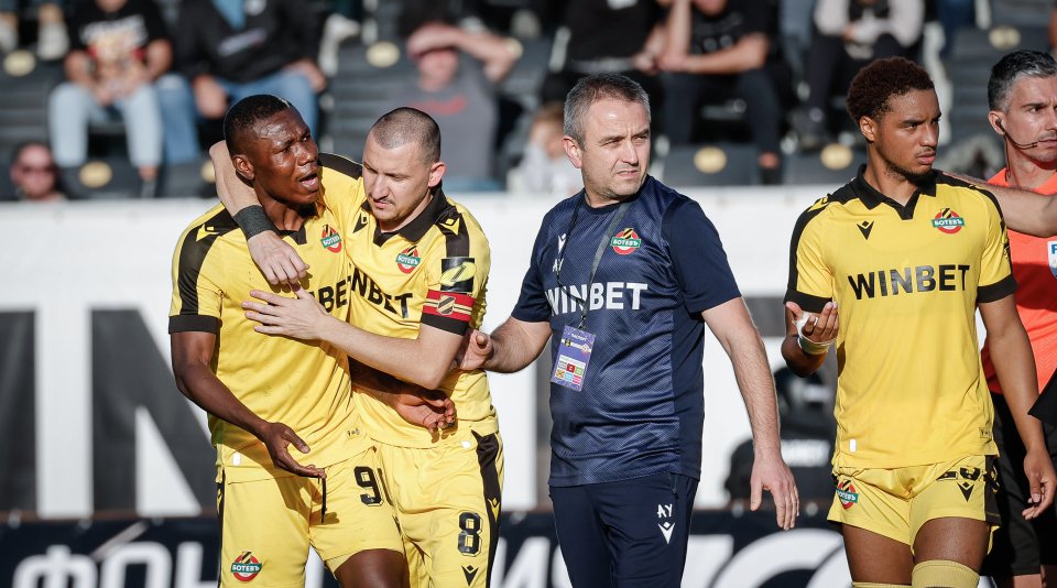 Локомотив Пловдив Ботев Пловдив1