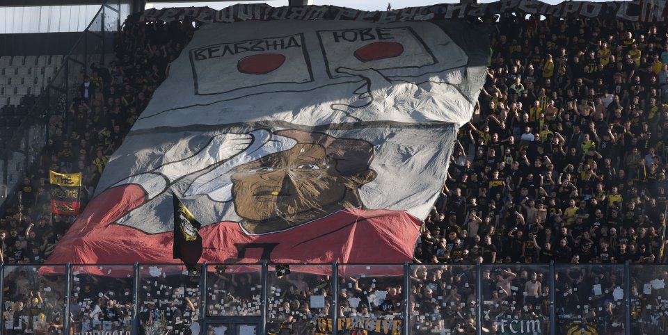 Локомотив Пловдив Ботев Пловдив1