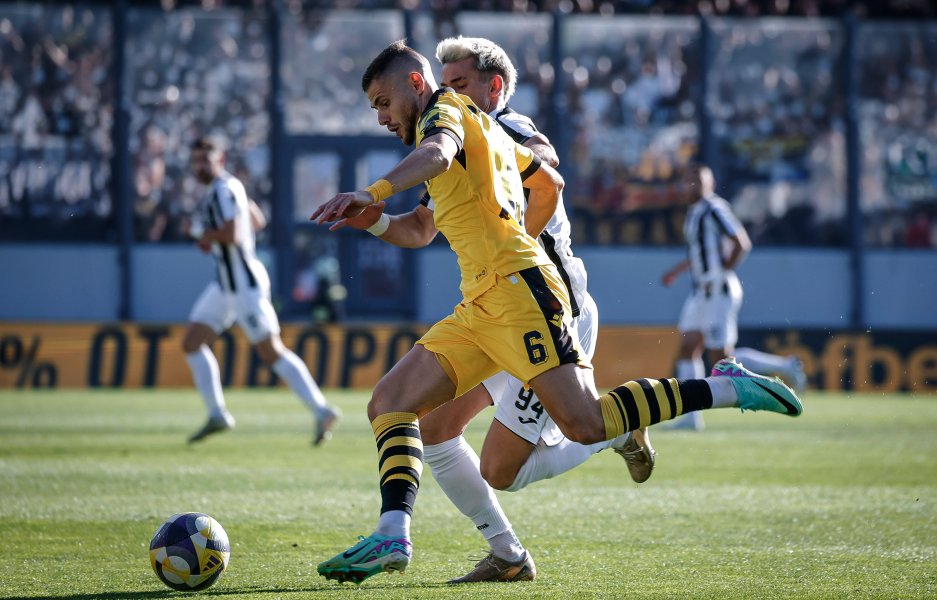 Локомотив Пловдив Ботев Пловдив1