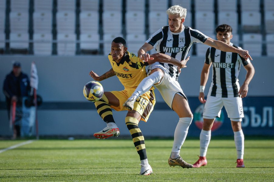 Локомотив Пловдив Ботев Пловдив1