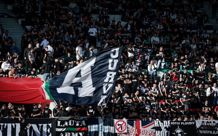 Феновете на Локо Пловдив поискаха служебна победа и Ботев извън efbet Лига