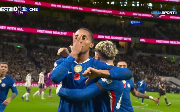 Жоао Педро даде аванс на Челси в дербито срещу Тотнъм