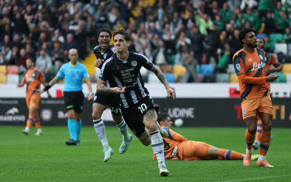 Удинезе Аталанта1