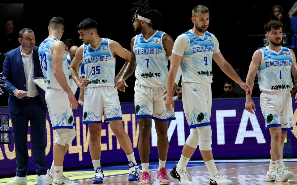 Рилски спортист с трета поредна загуба в турнира ФИБА Къп