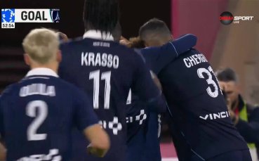 Монако - ФК Париж 0:1 /репортаж/