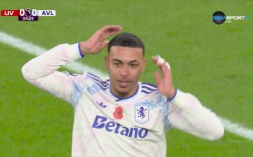 Ливърпул - Астън Вила 1:0 /първо полувреме/