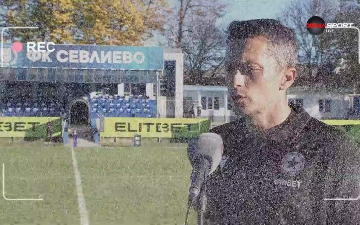 ЦСКА срещу Монтана: Традиция срещу амбиция